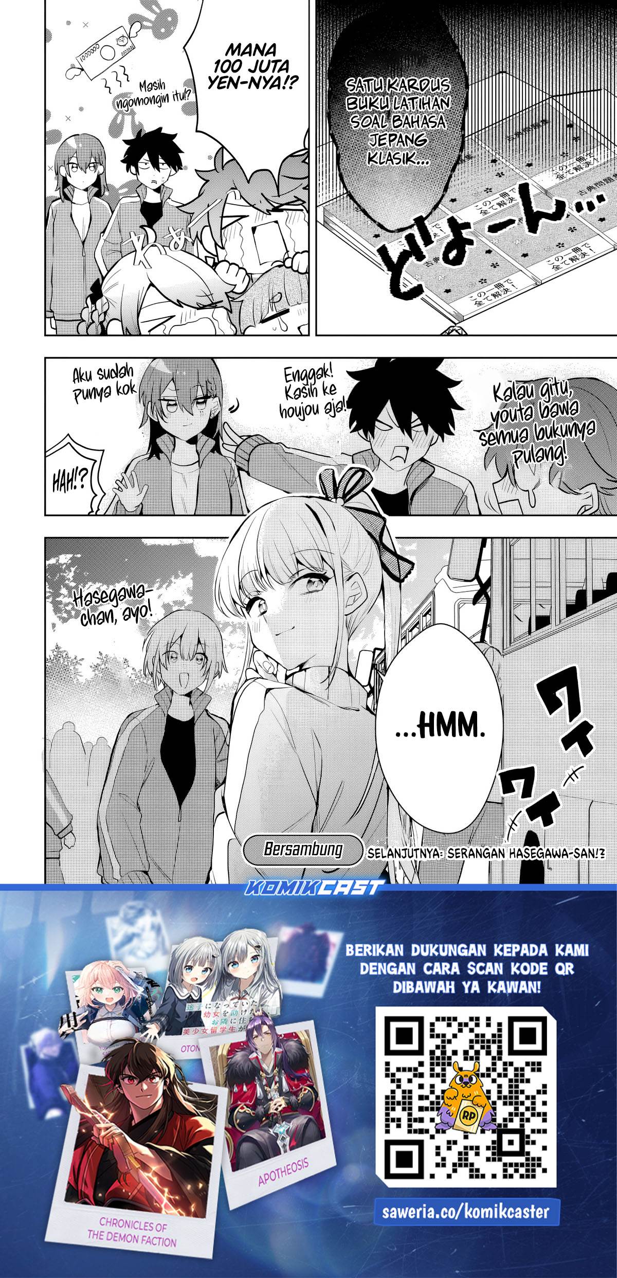 Osoraku Kanojo wa Ore no Aniki wo Neratteru Chap 6 - Next Chap 7