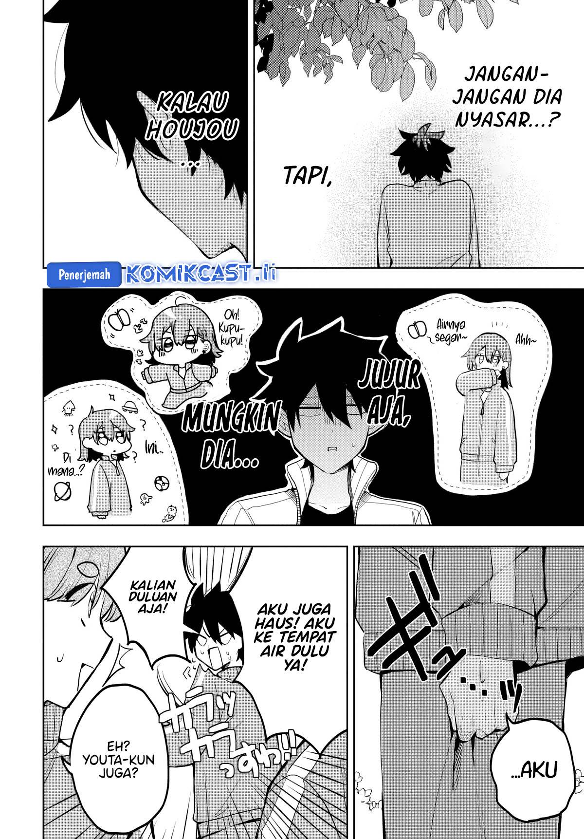 Osoraku Kanojo wa Ore no Aniki wo Neratteru Chap 6 - Next Chap 7