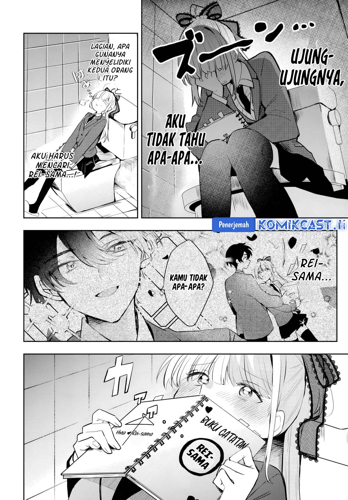 Osoraku Kanojo wa Ore no Aniki wo Neratteru Chap 7 - Next Chap 8