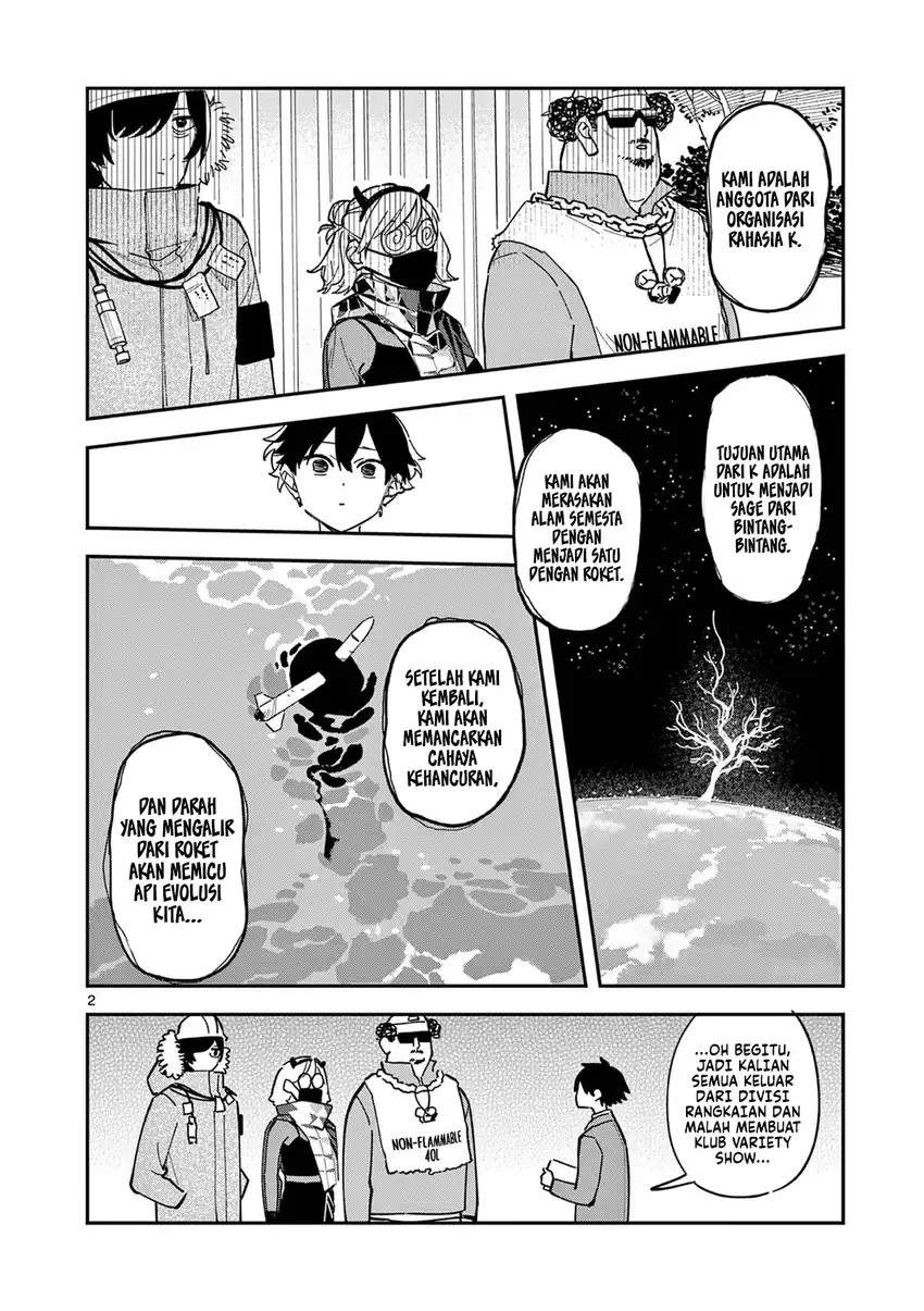 Houkago, Bokura wa Uchuu ni Madou Chap 8 - Next Chap 9