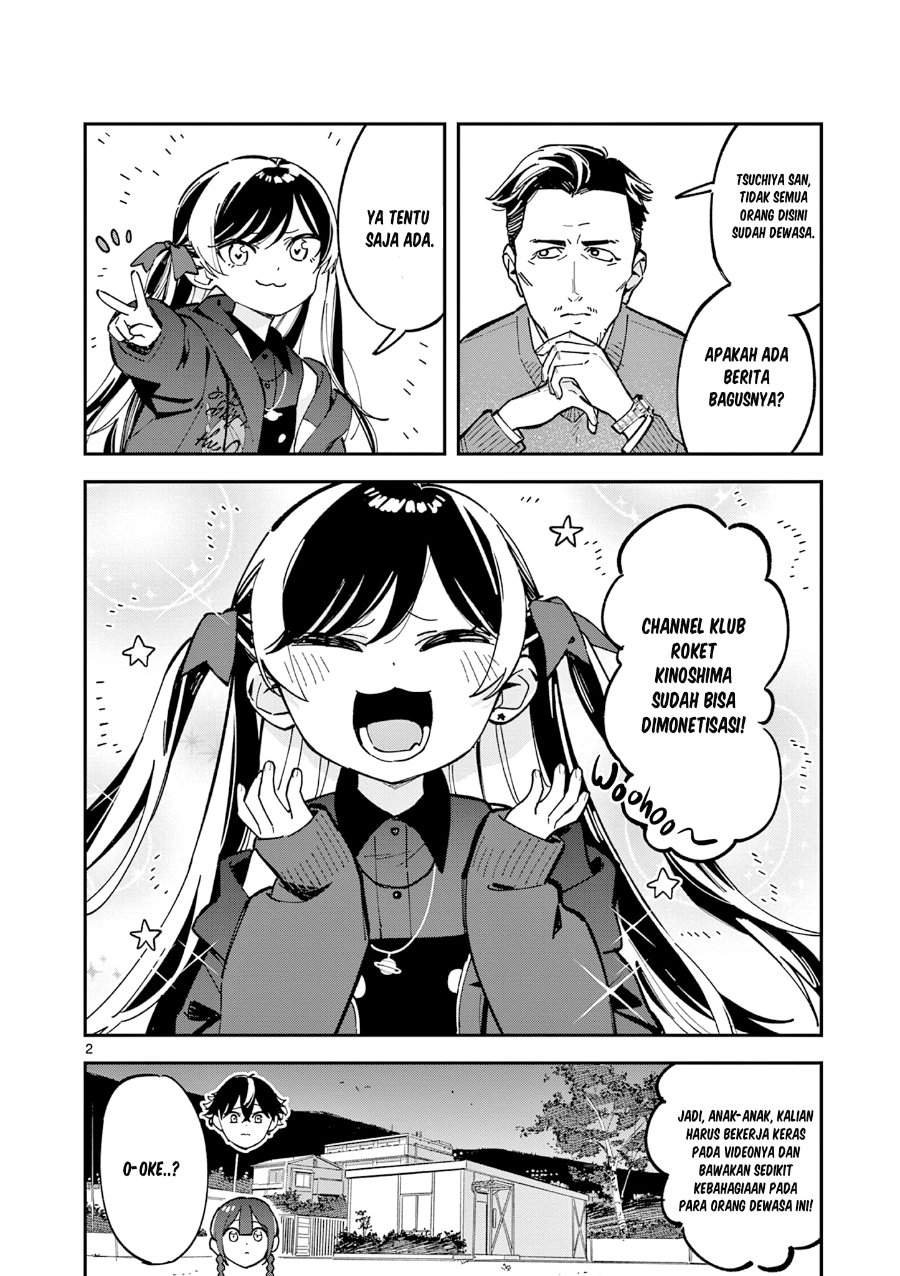 Houkago, Bokura wa Uchuu ni Madou Chap 9 - Next Chap 10
