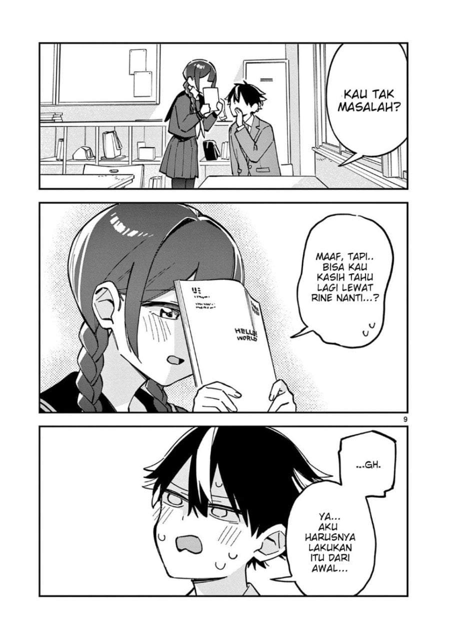 Houkago, Bokura wa Uchuu ni Madou Chap 13 - Next Chap 14