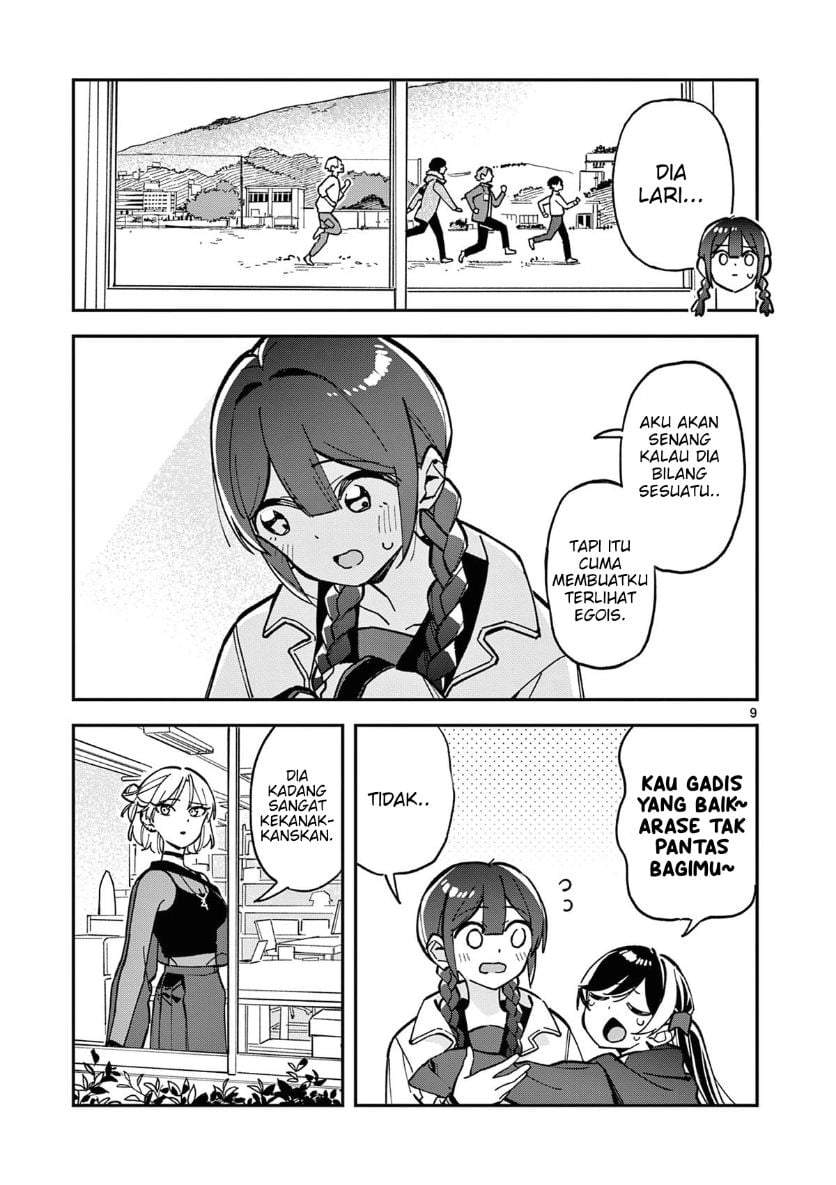Houkago, Bokura wa Uchuu ni Madou Chap 21 - Next Chap 22