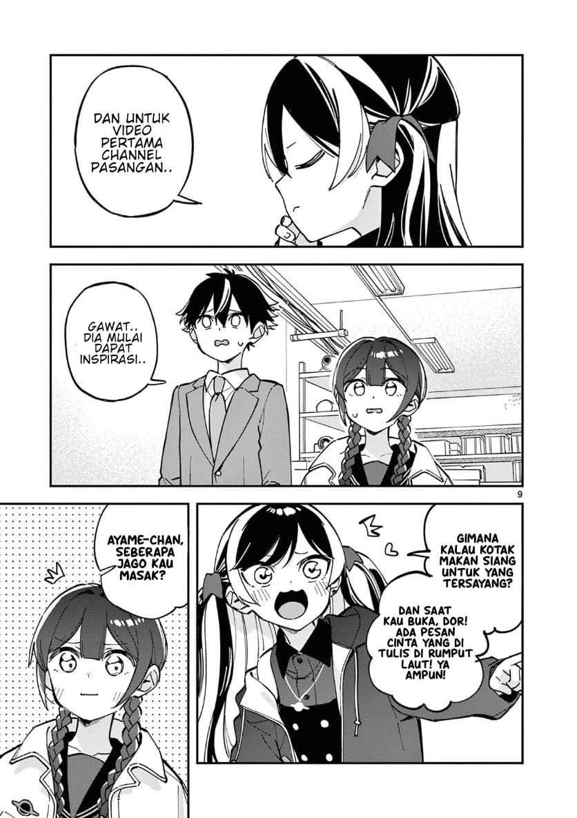 Houkago, Bokura wa Uchuu ni Madou Chap 23 - Next Chap 24