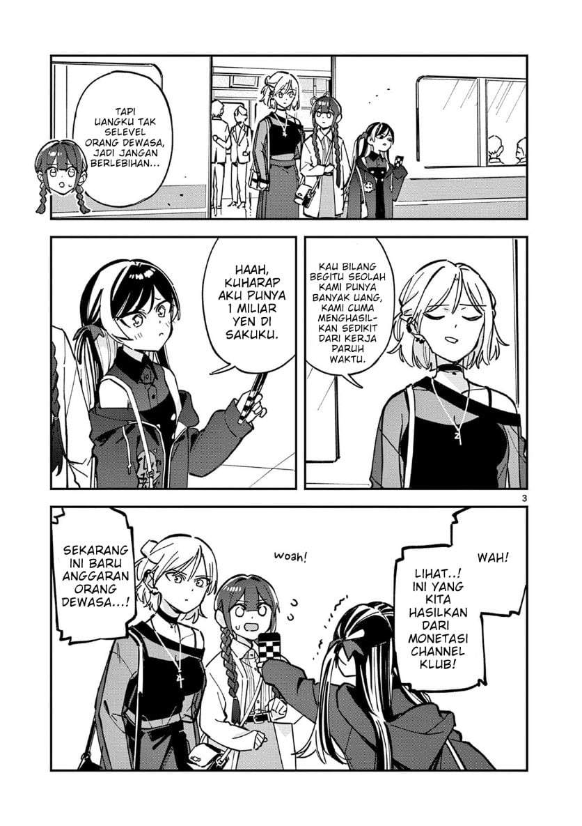Houkago, Bokura wa Uchuu ni Madou Chap 24 - Next Chap 25