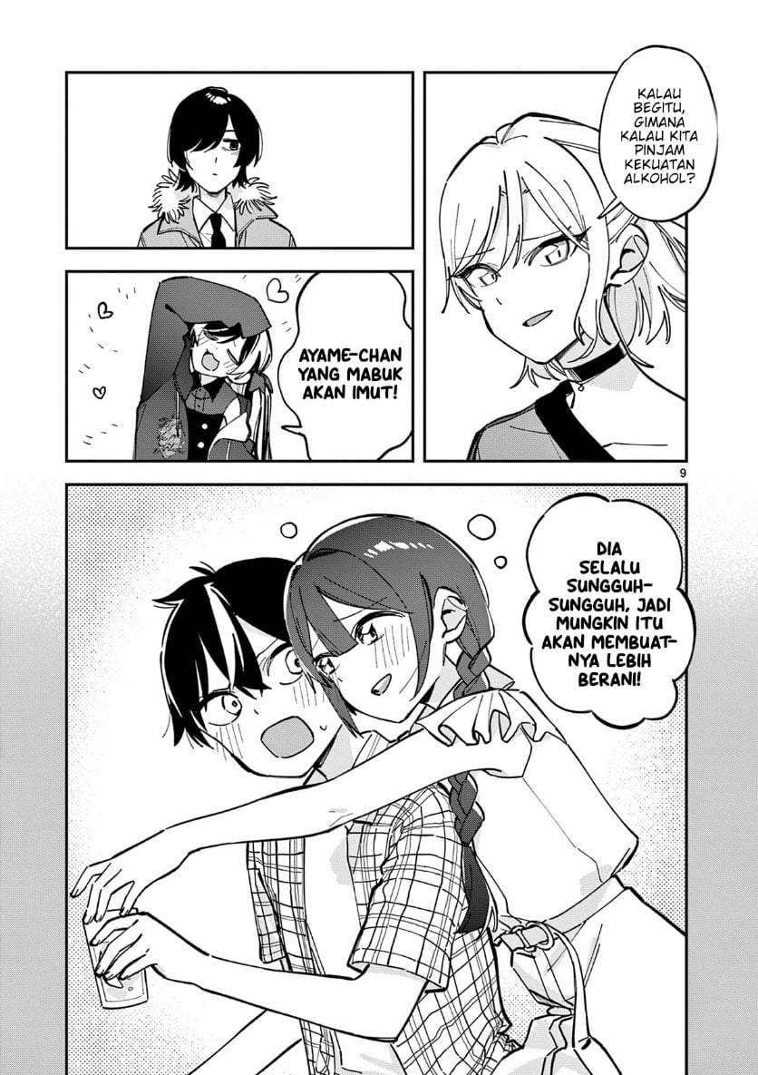 Houkago, Bokura wa Uchuu ni Madou Chap 26 - Next Chap 27