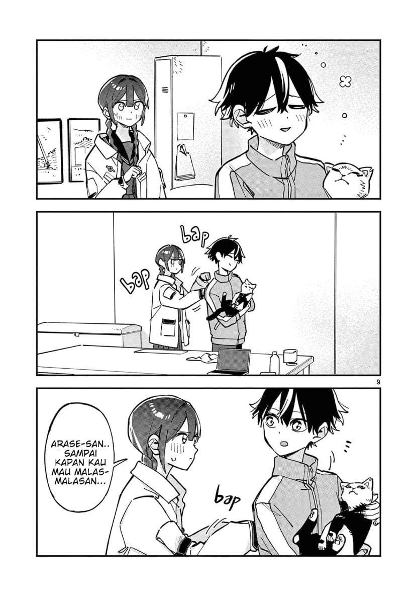 Houkago, Bokura wa Uchuu ni Madou Chap 27 - Next Chap 28