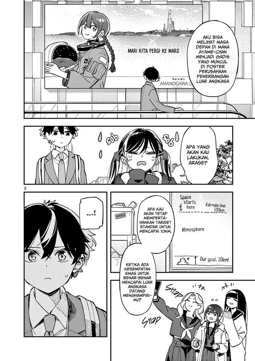 Houkago, Bokura wa Uchuu ni Madou Chap 3 - Next Chap 4