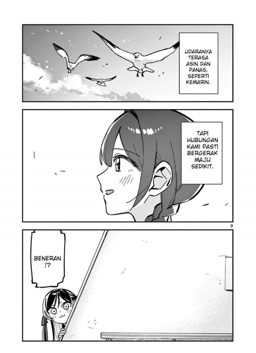 Houkago, Bokura wa Uchuu ni Madou Chap 43 - Next Chap 44