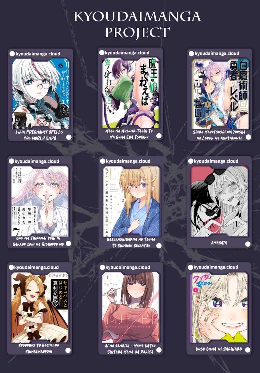 Houkago, Bokura wa Uchuu ni Madou Chap 5 - Next Chap 6