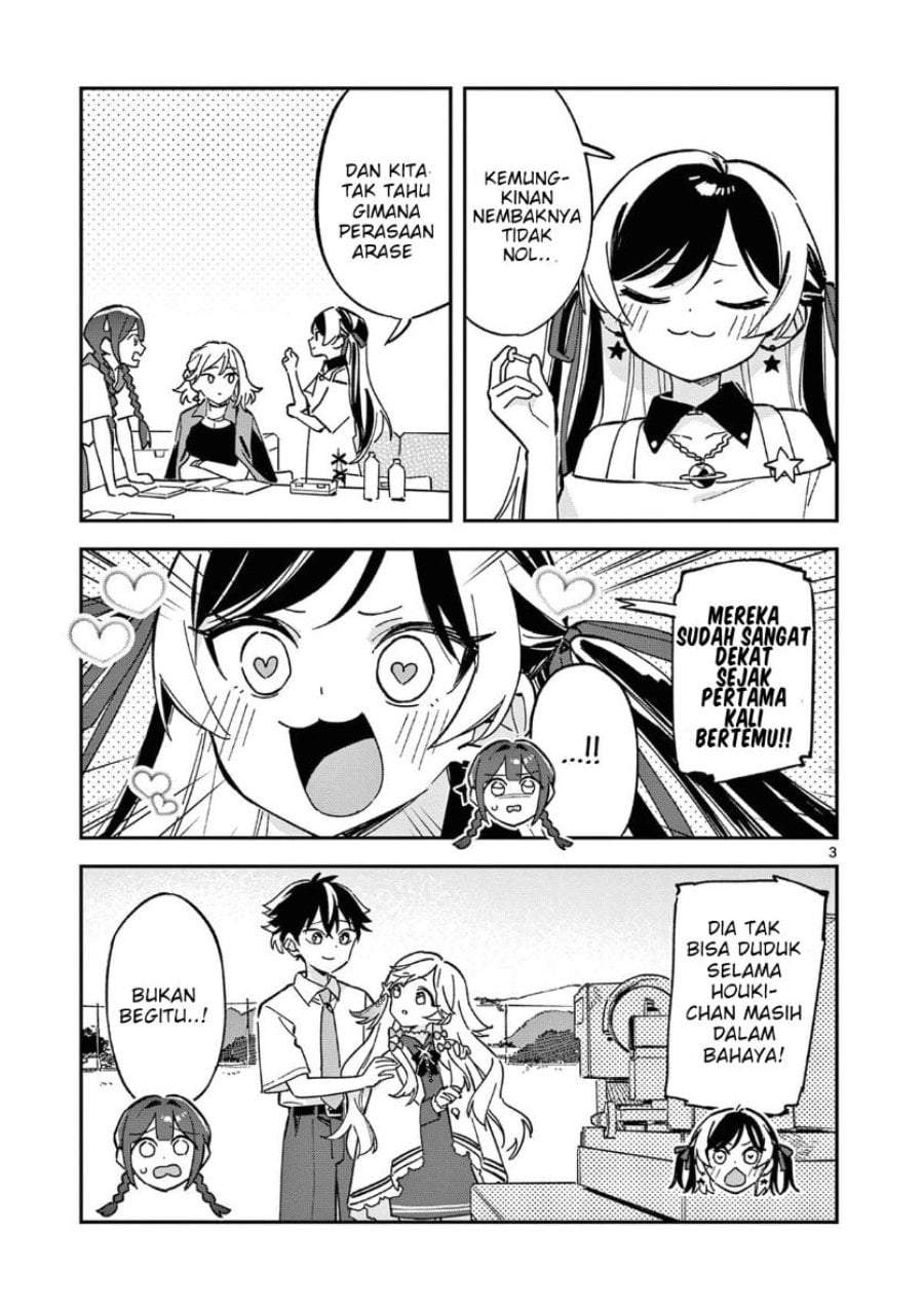 Houkago, Bokura wa Uchuu ni Madou Chap 51 - Next Chap 52