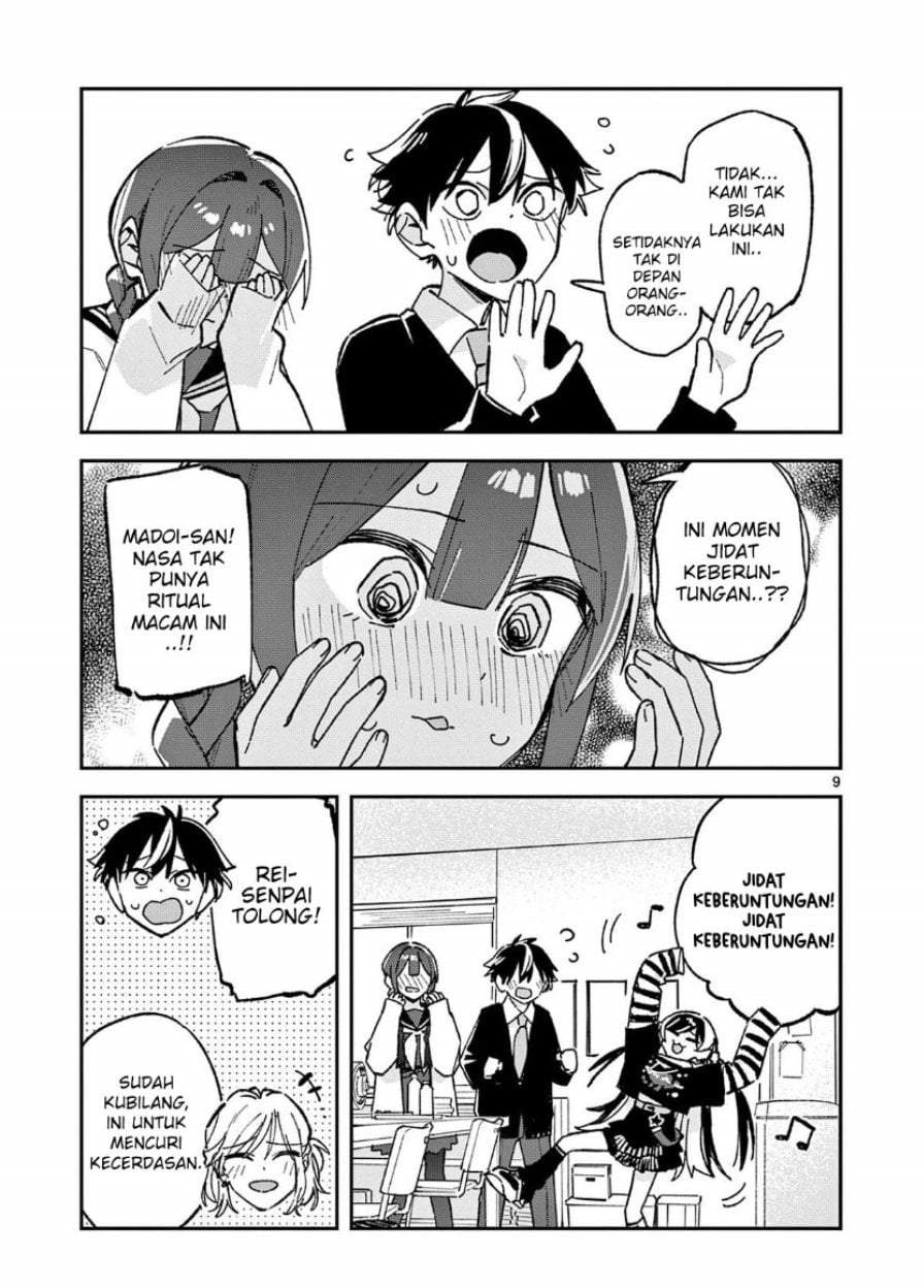Houkago, Bokura wa Uchuu ni Madou Chap 58 - Next Chap 59