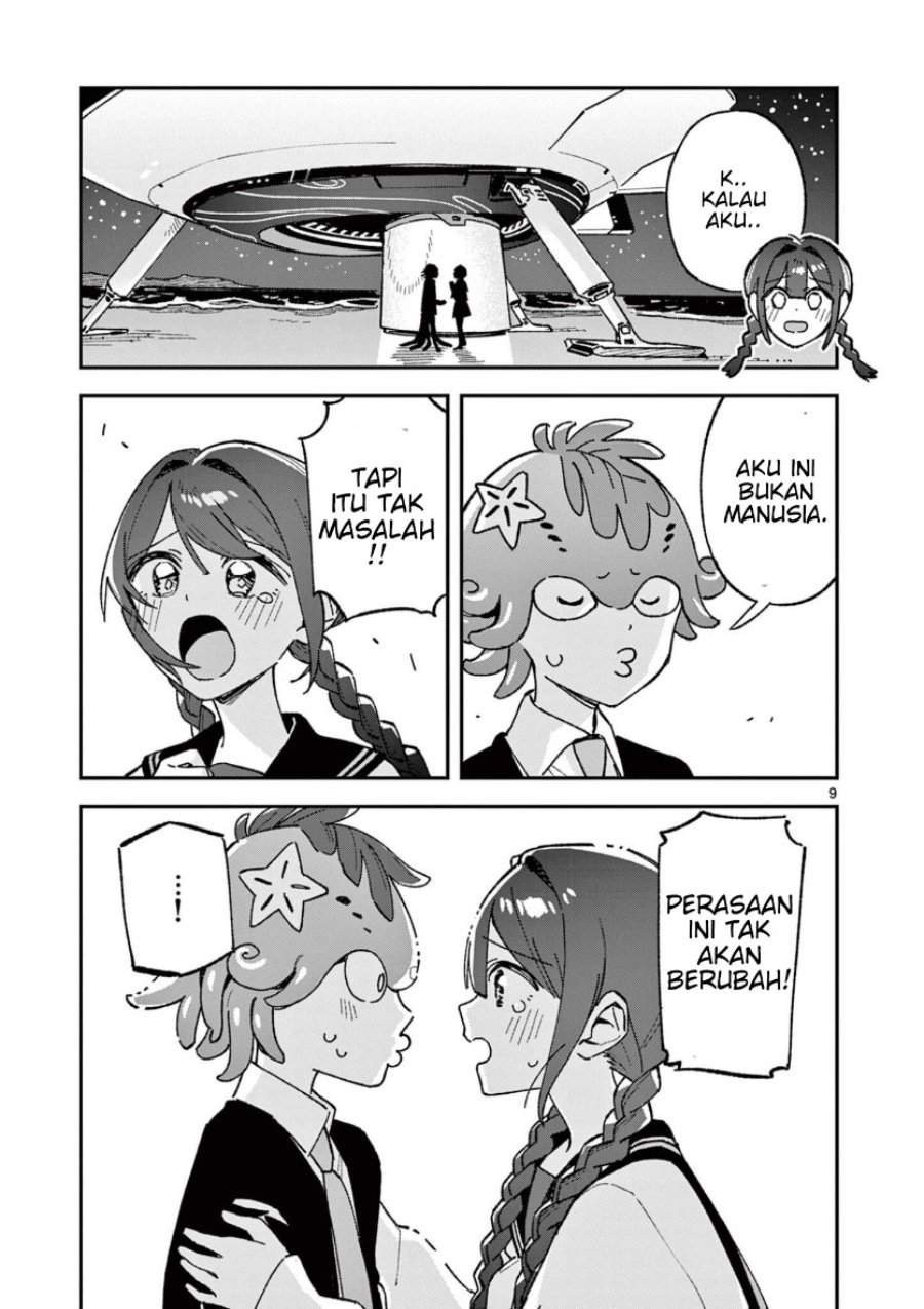 Houkago, Bokura wa Uchuu ni Madou Chap 61 - Next Chap 62