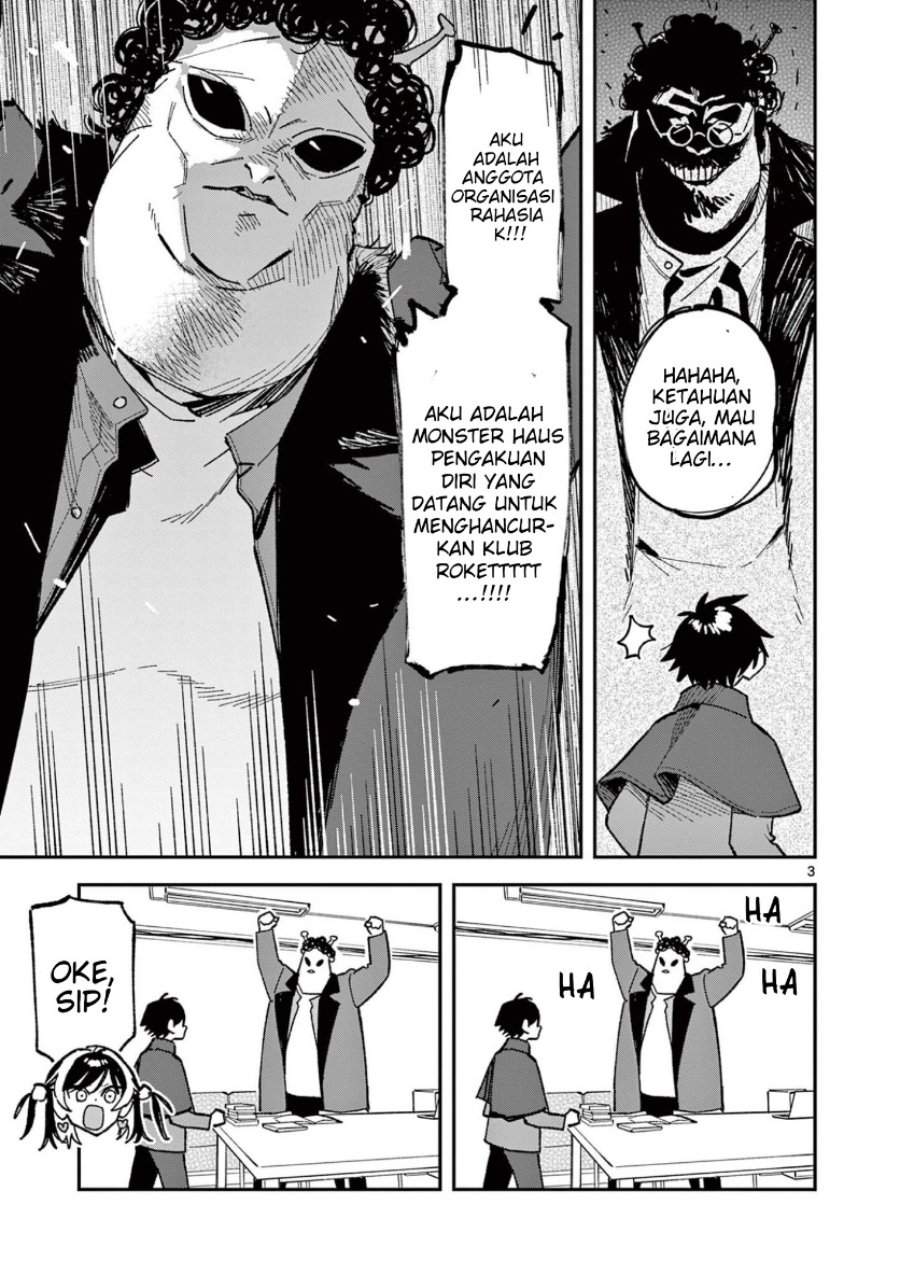 Houkago, Bokura wa Uchuu ni Madou Chap 61 - Next Chap 62