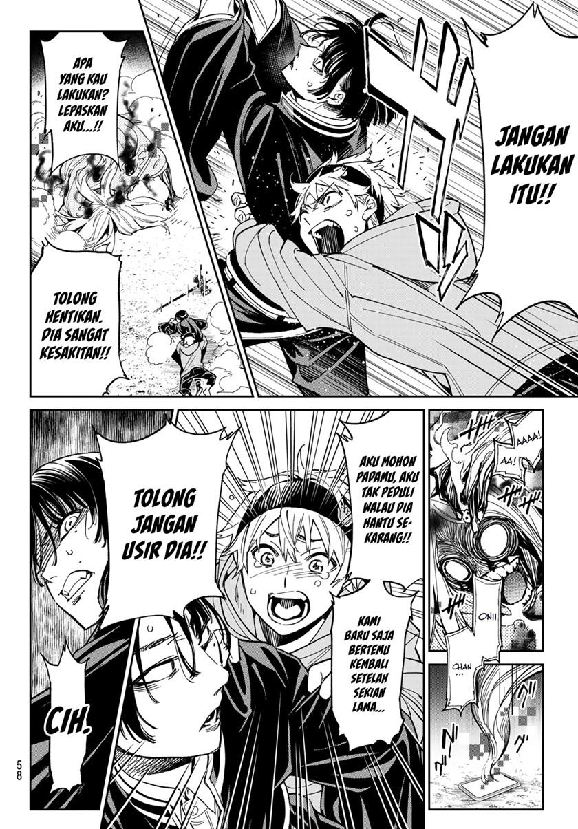 Dead Account Chap 1 - Next Chap 2