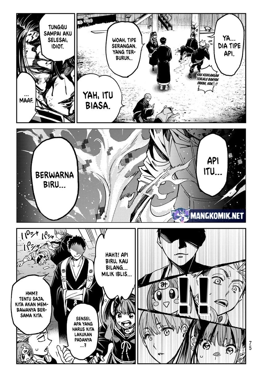 Dead Account Chap 1 - Next Chap 2