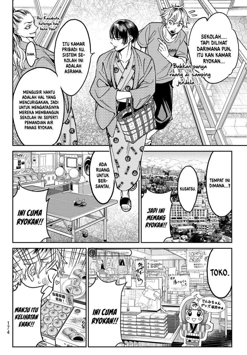 Dead Account Chap 2 - Next Chap 3