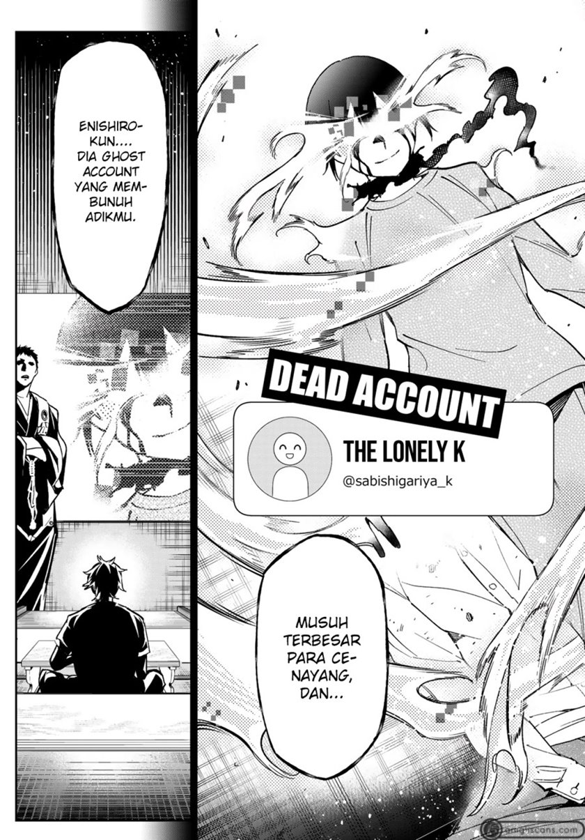 Dead Account Chap 3 - Next Chap 4