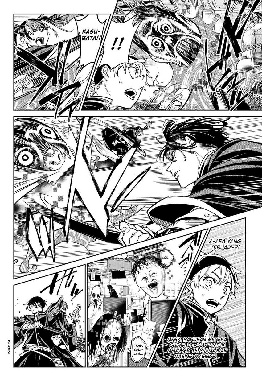 Dead Account Chap 4 - Next Chap 5