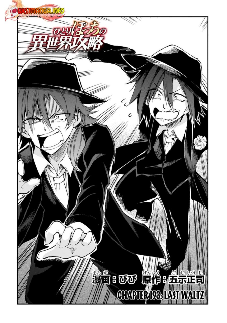 Hitoribocchi no Isekai Kouryaku Chap 193 - Next Chap 194