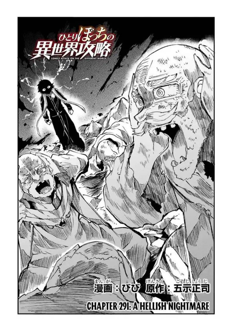 Hitoribocchi no Isekai Kouryaku Chap 291 - Next Chap 292