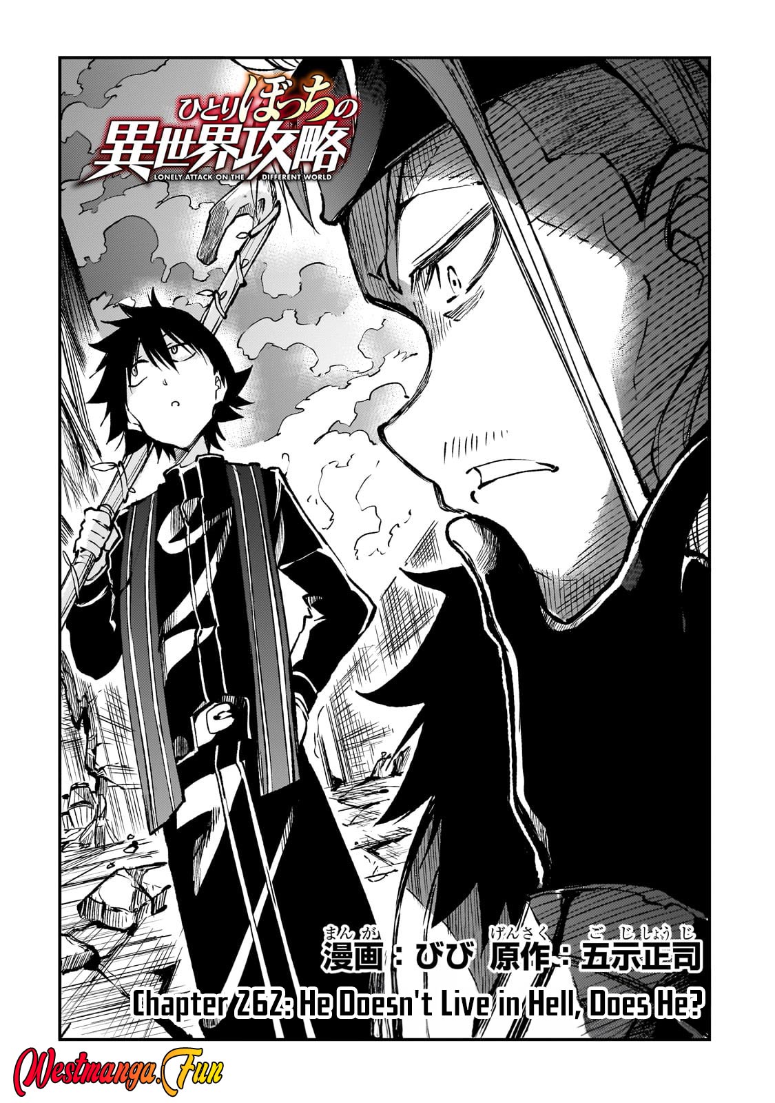 Hitoribocchi no Isekai Kouryaku Chap 262 - Next Chap 263