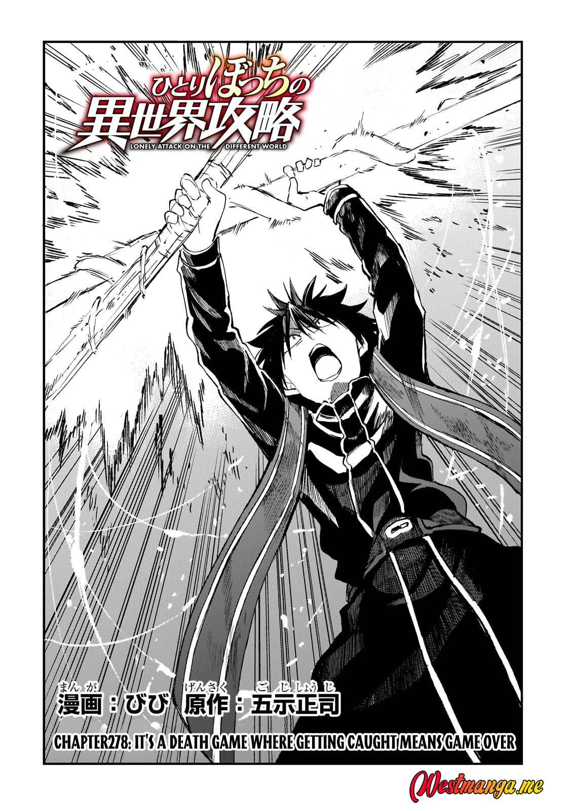 Hitoribocchi no Isekai Kouryaku Chap 278 - Next Chap 279