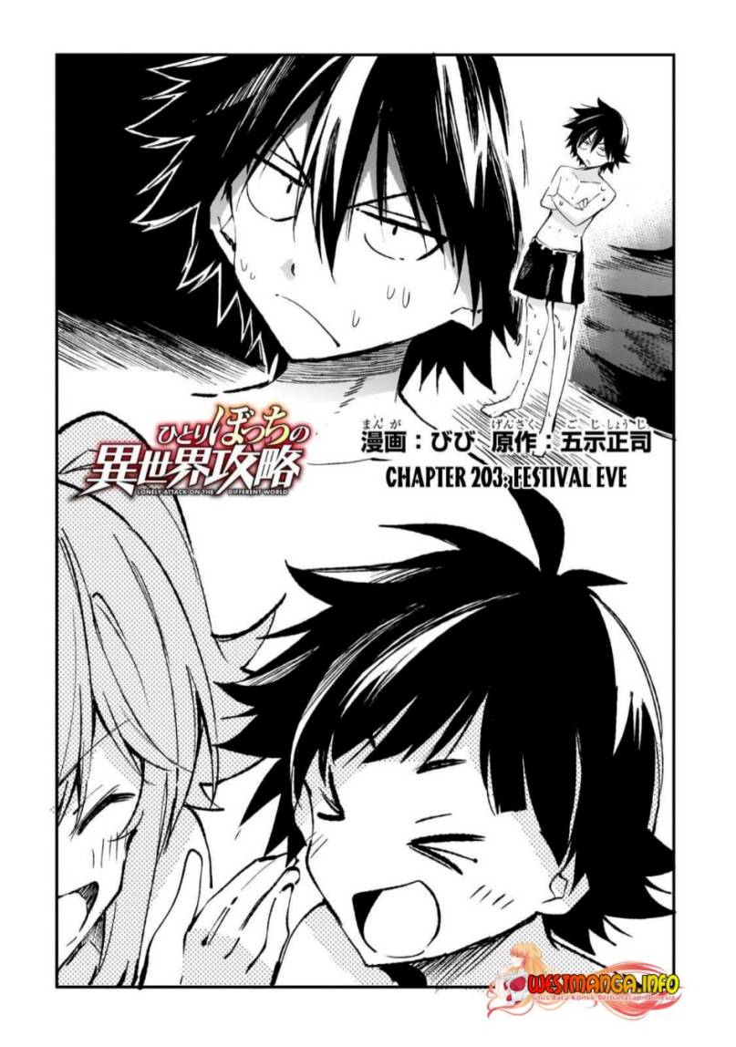 Hitoribocchi no Isekai Kouryaku Chap 202 - Next Chap 203