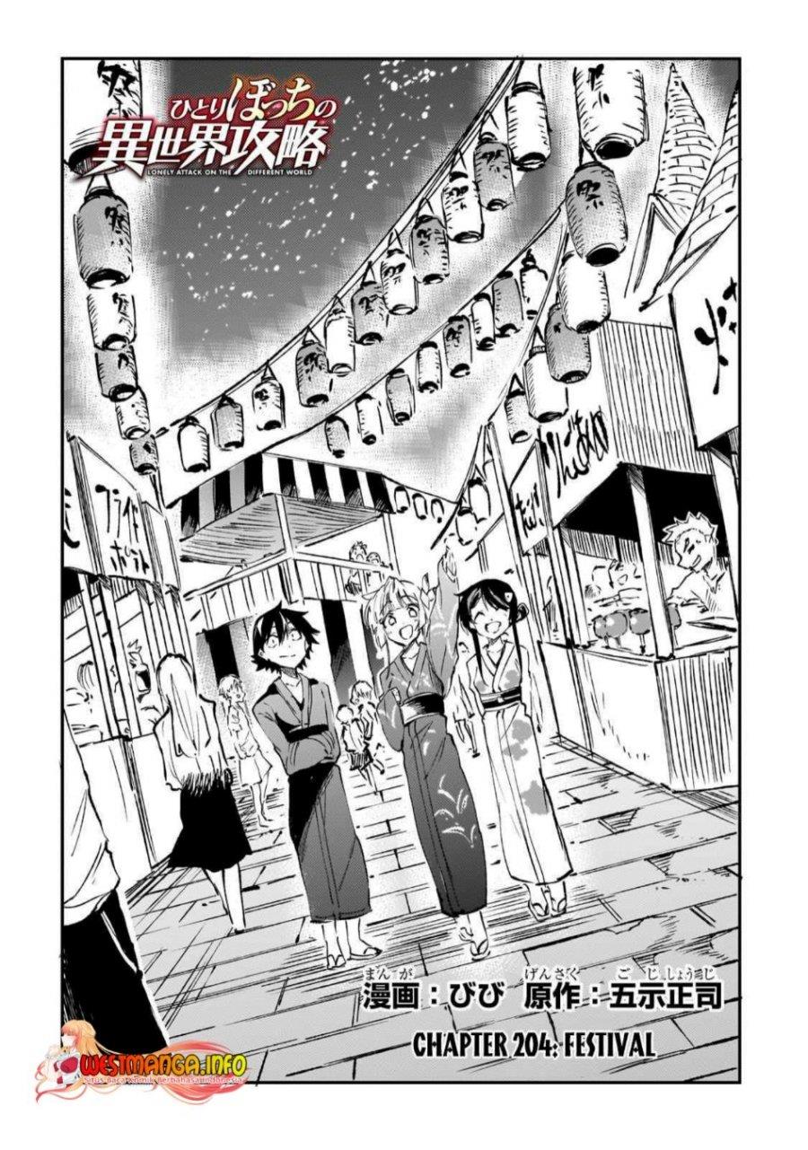 Hitoribocchi no Isekai Kouryaku Chap 204 - Next Chap 205