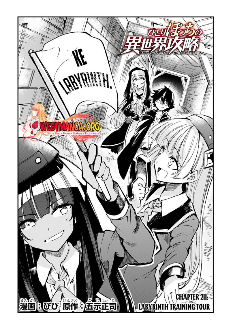 Hitoribocchi no Isekai Kouryaku Chap 211 - Next Chap 212