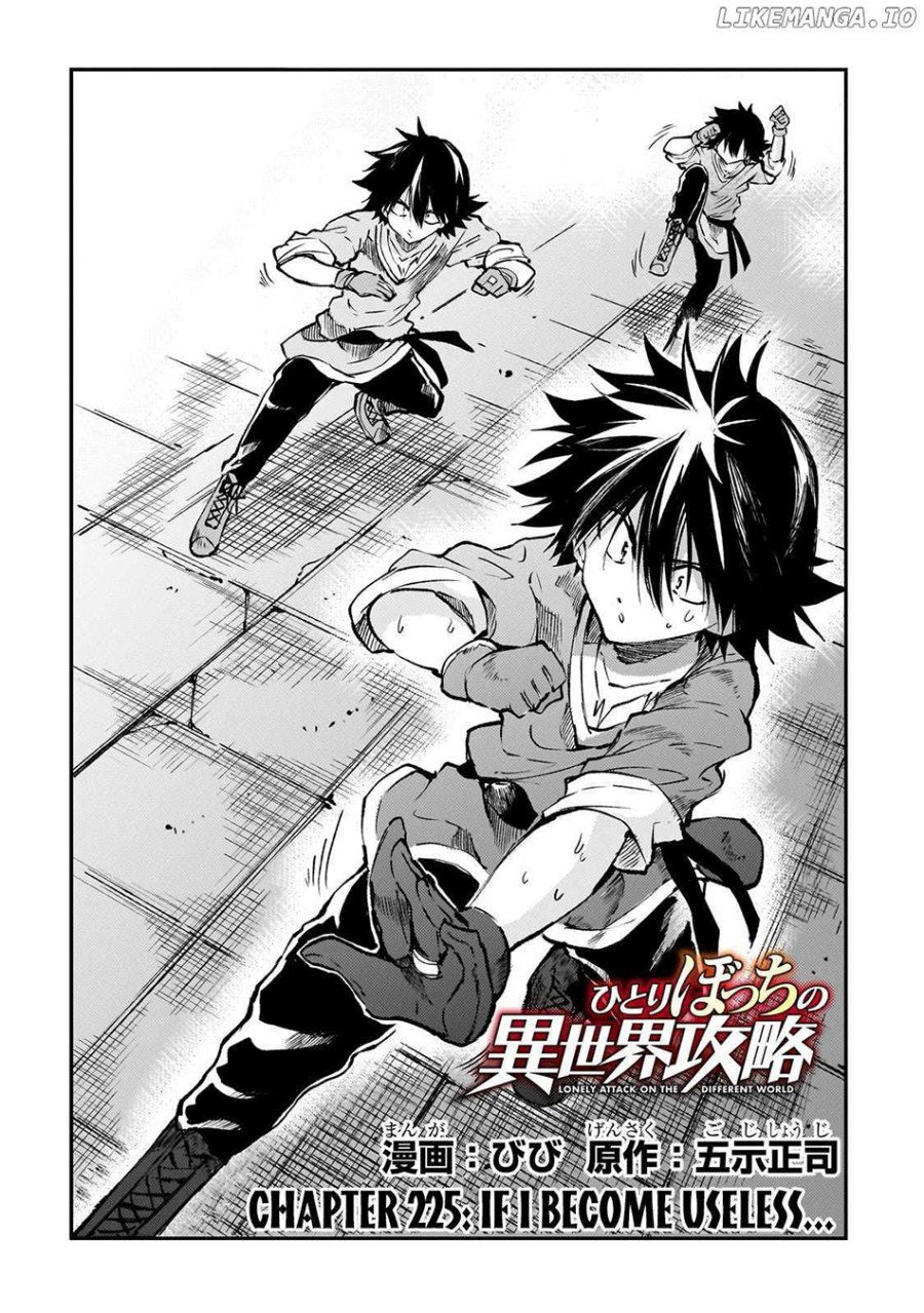 Hitoribocchi no Isekai Kouryaku Chap 225 - Next Chap 226