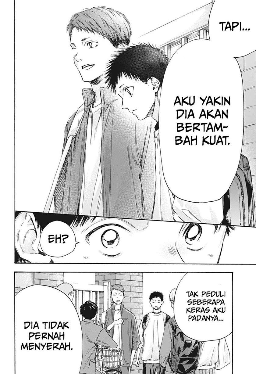 Ao no Hako Chap 8 - Next Chap 9