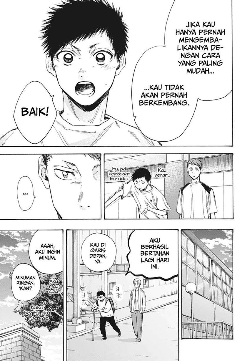 Ao no Hako Chap 8 - Next Chap 9