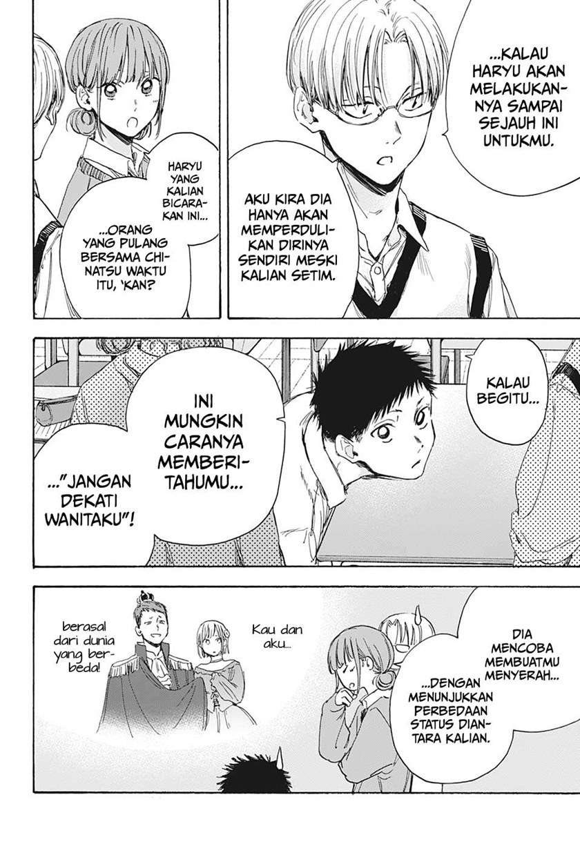 Ao no Hako Chap 8 - Next Chap 9