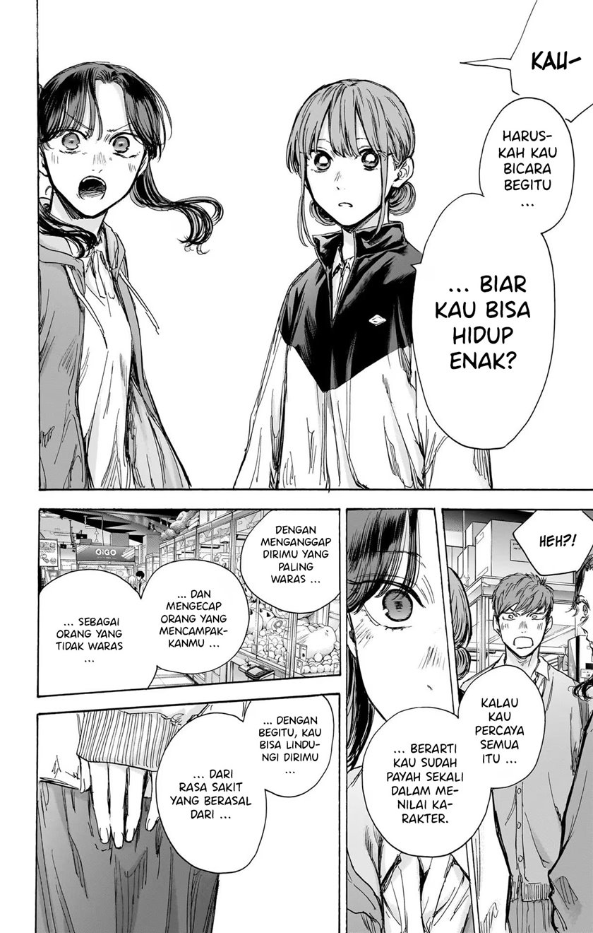 Ao no Hako Chap 80 - Next Chap 81