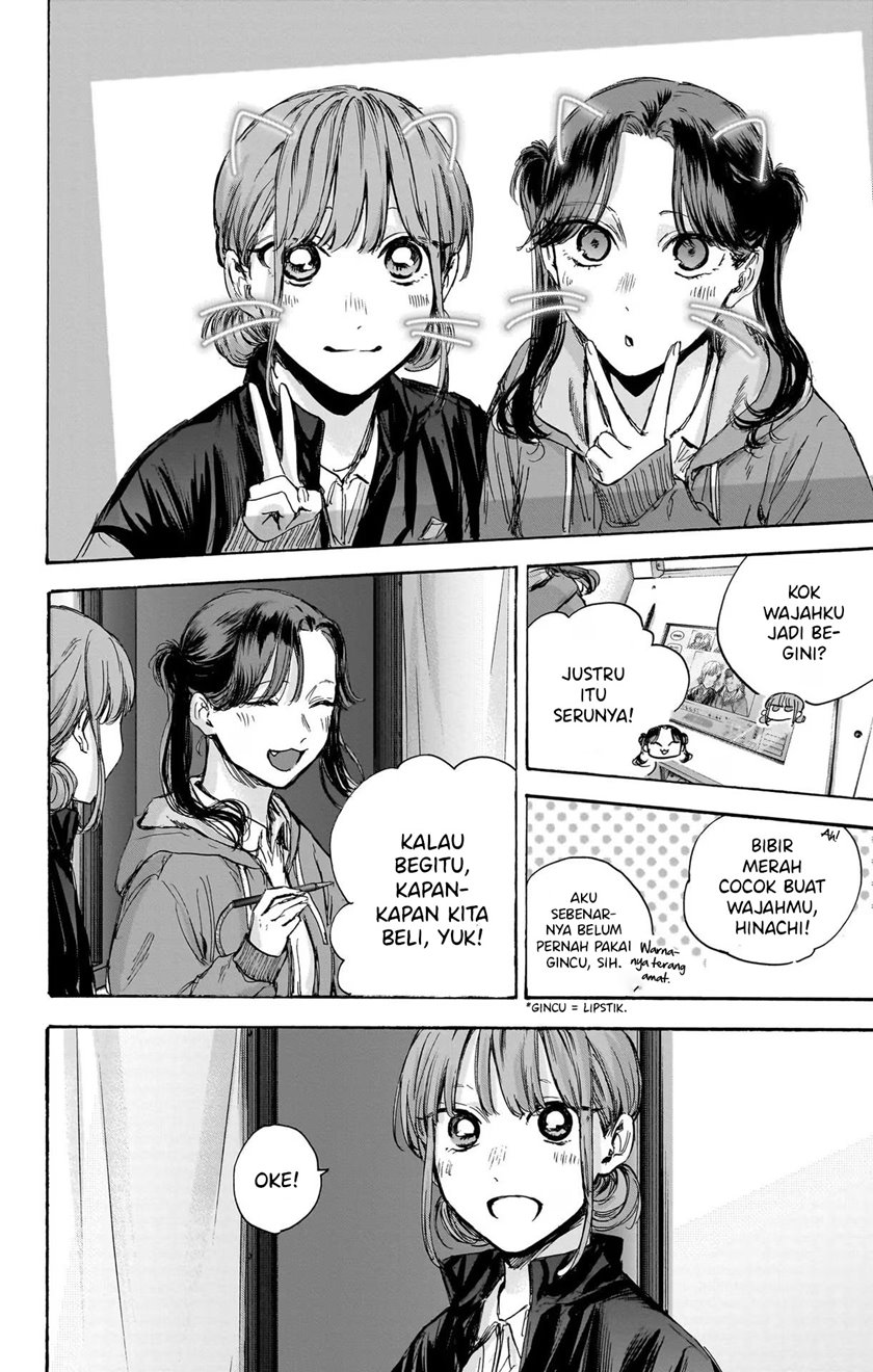 Ao no Hako Chap 80 - Next Chap 81