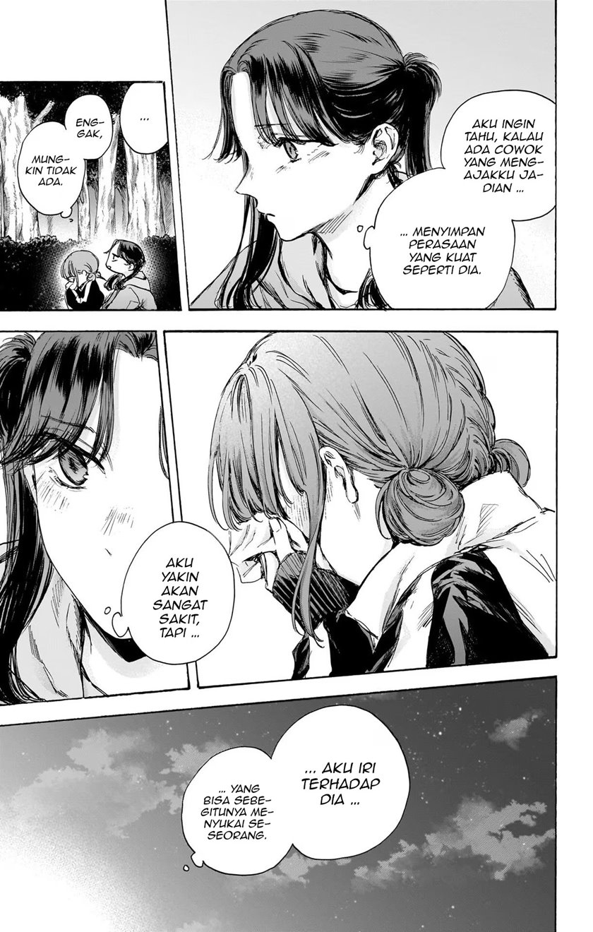 Ao no Hako Chap 80 - Next Chap 81