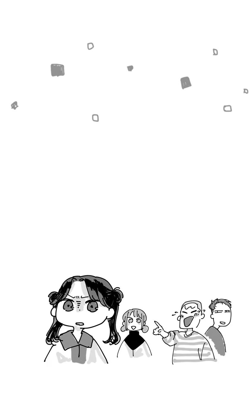 Ao no Hako Chap 81 - Next Chap 82