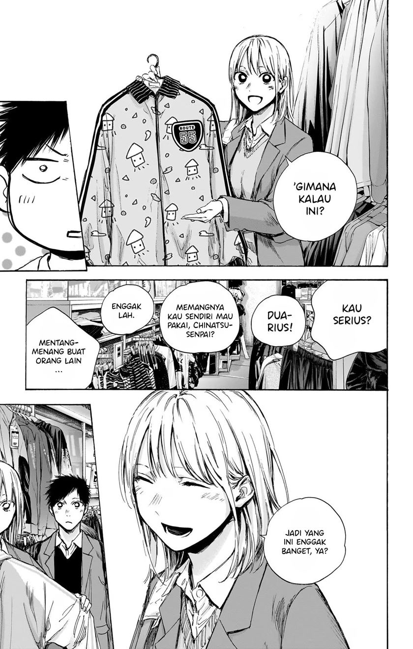 Ao no Hako Chap 81 - Next Chap 82