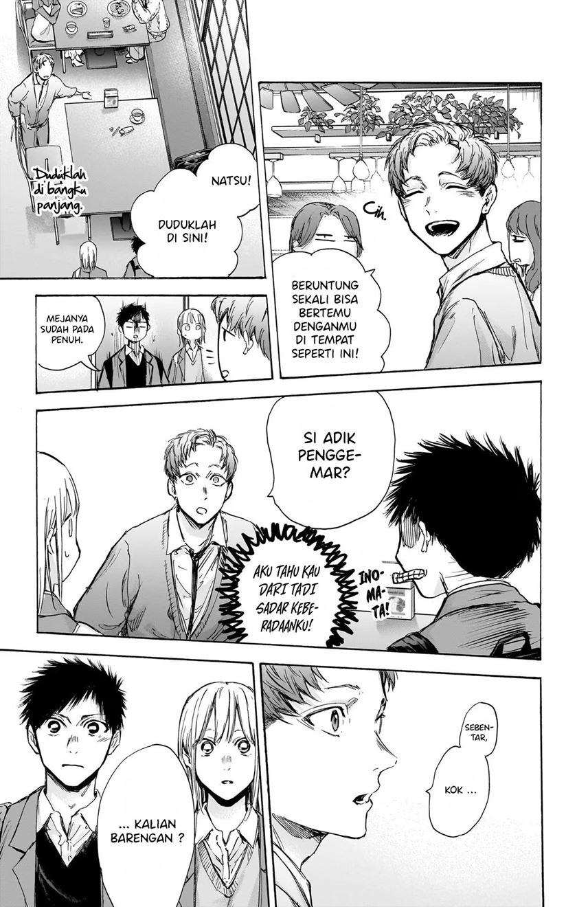 Ao no Hako Chap 81 - Next Chap 82