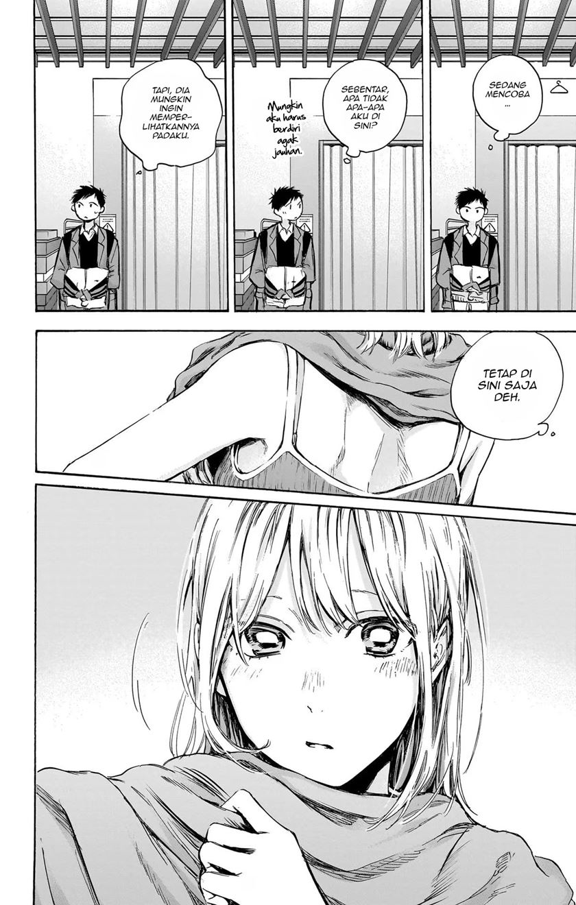 Ao no Hako Chap 81 - Next Chap 82