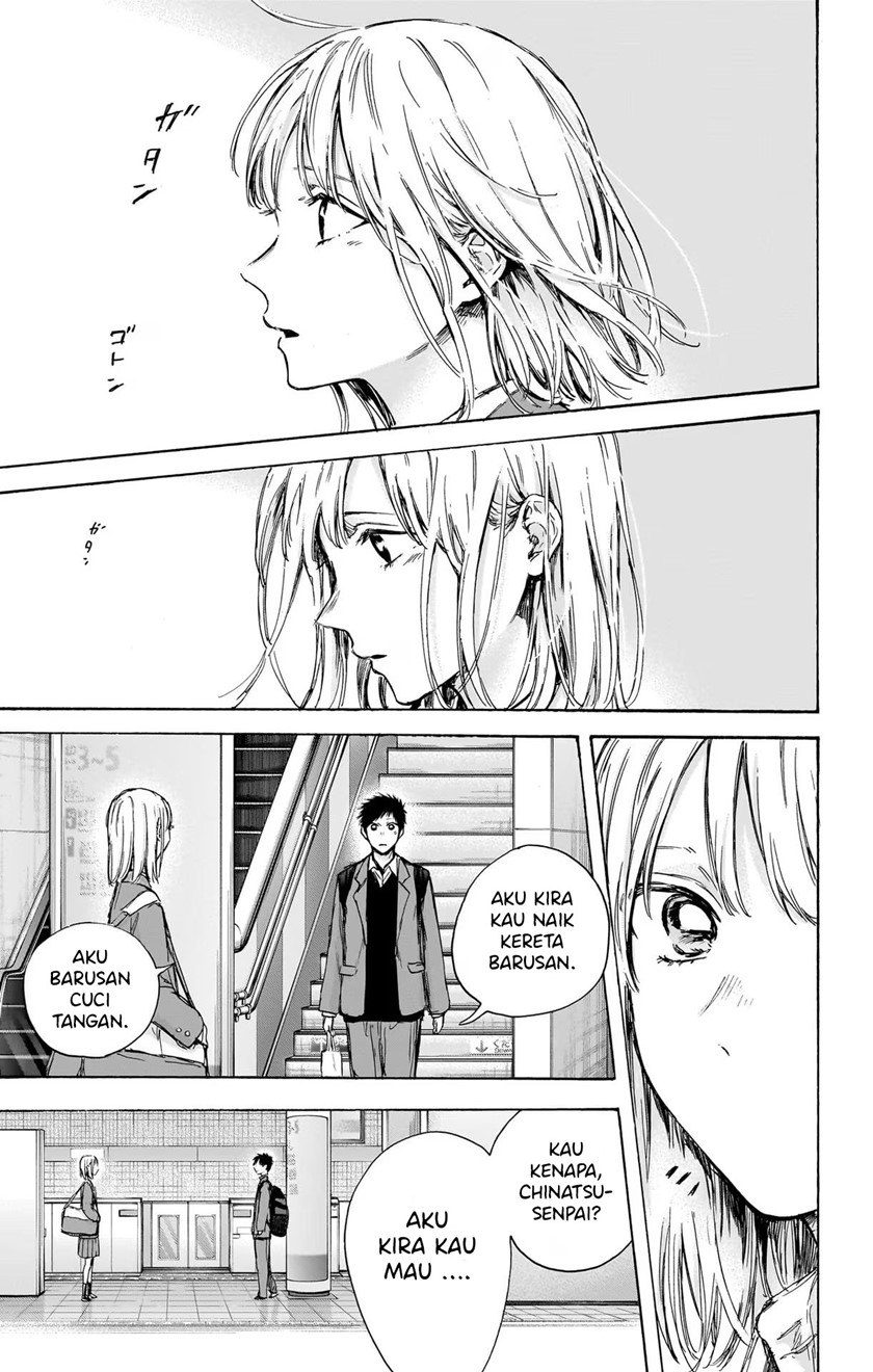 Ao no Hako Chap 82 - Next Chap 83