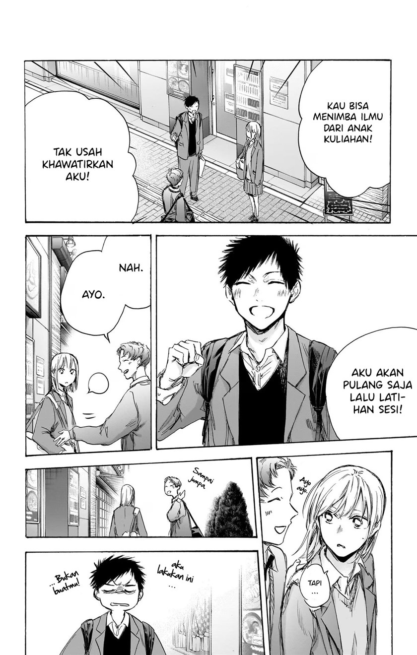 Ao no Hako Chap 82 - Next Chap 83