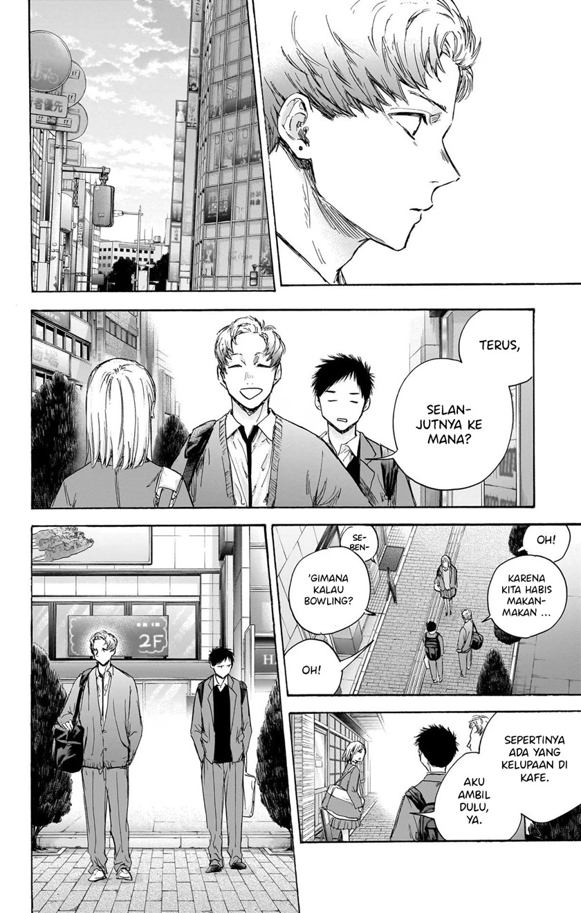 Ao no Hako Chap 82 - Next Chap 83