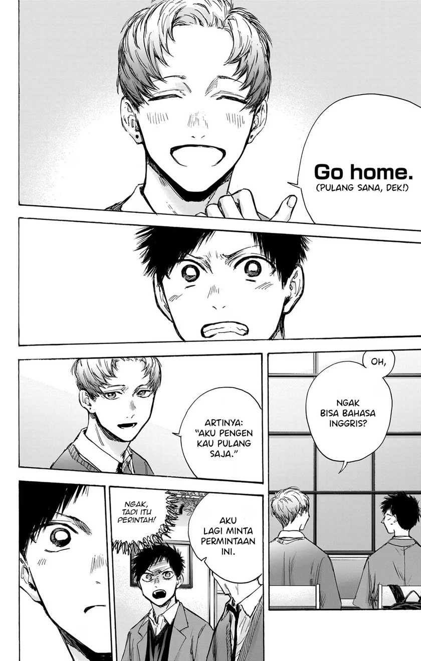 Ao no Hako Chap 82 - Next Chap 83