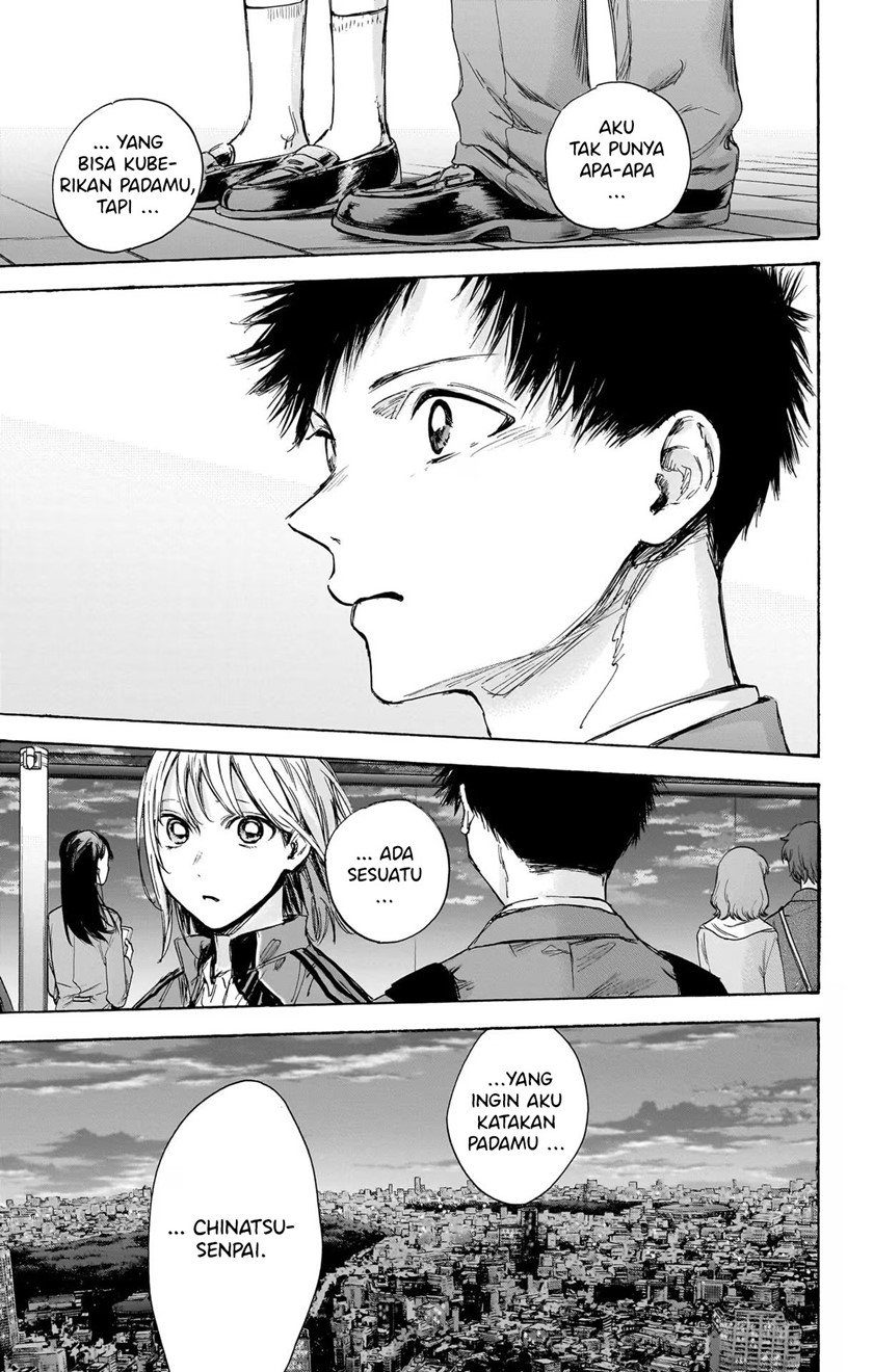 Ao no Hako Chap 83 - Next Chap 84