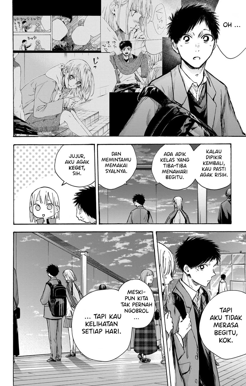 Ao no Hako Chap 83 - Next Chap 84