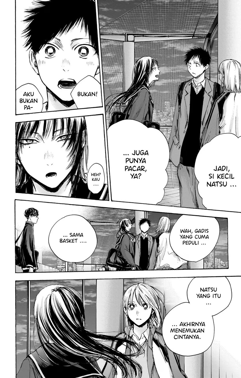 Ao no Hako Chap 83 - Next Chap 84
