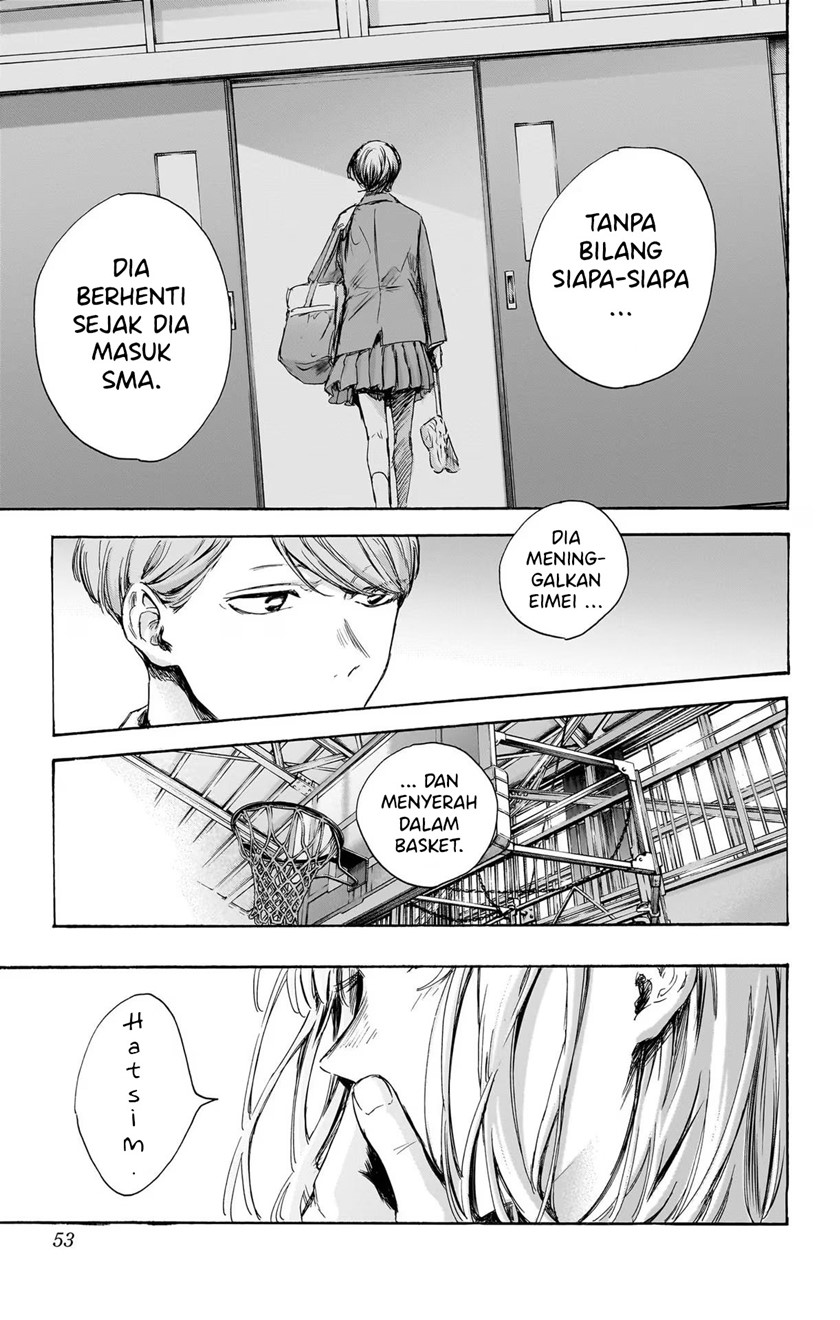 Ao no Hako Chap 83 - Next Chap 84