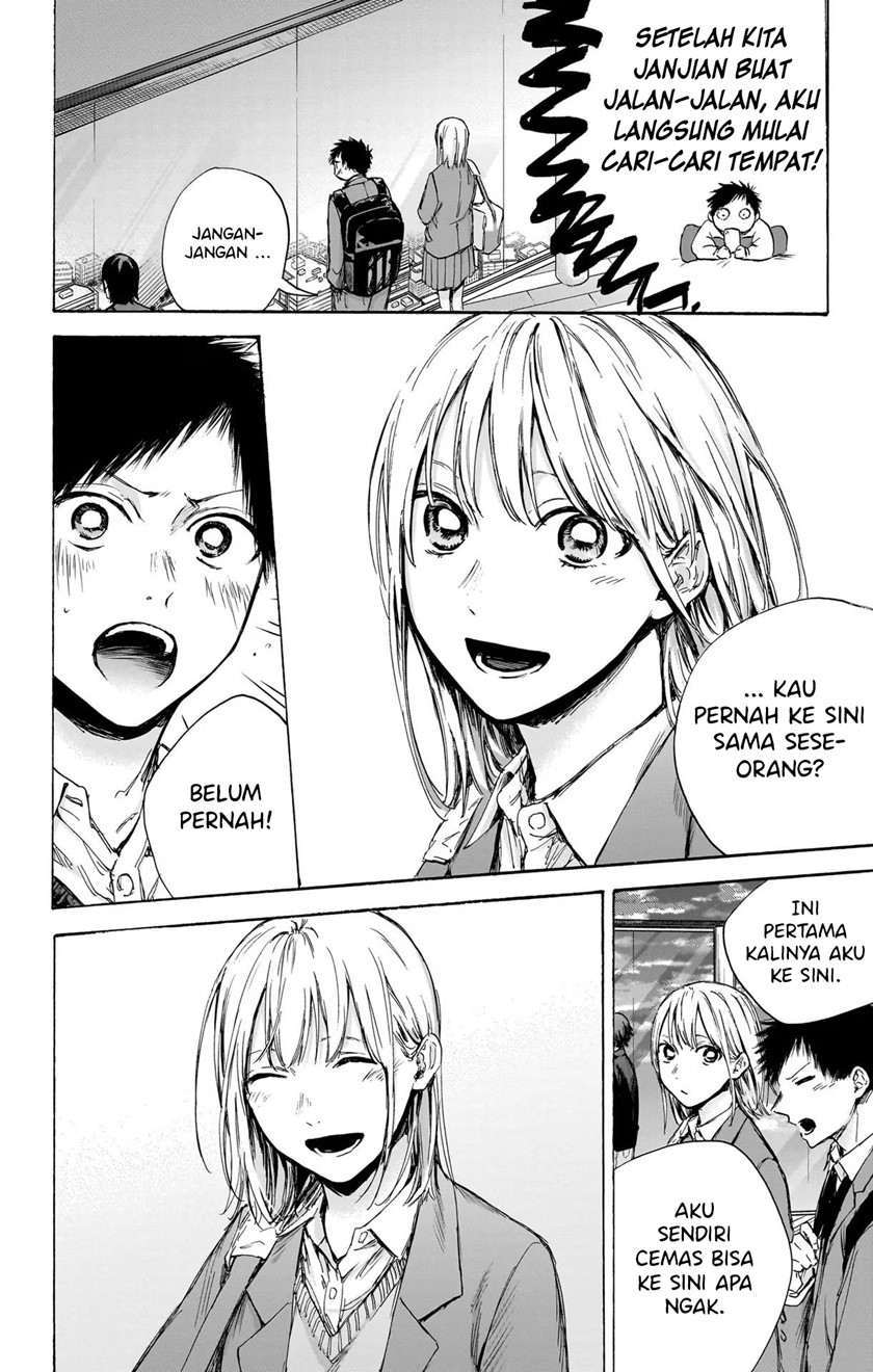 Ao no Hako Chap 83 - Next Chap 84